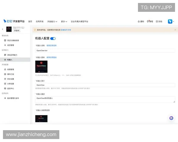 尊龙帐号注册流程详解帮助新手快速完成账号创建与登录指南