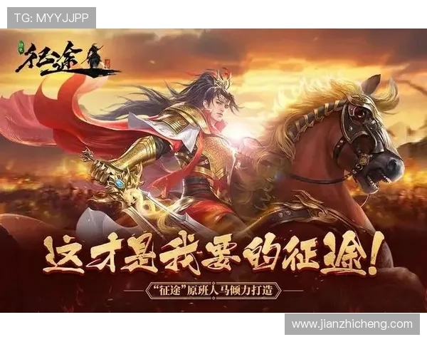 尊龙注册中心全面指南帮助玩家快速注册账号实现游戏畅玩体验提升