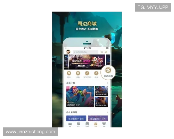 尊龙手机客户端下载官网提供最新游戏资讯与活动公告，第一时间掌握尊龙游戏动态