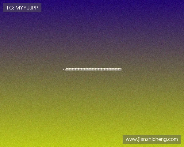 KB体育注册帐号详细流程指南助你轻松登录，畅享世界杯赛事全方位报道与实时资讯